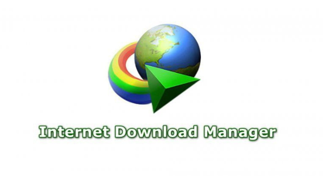 IDM 多线程下载工具 ▎Internet Download Manager 免激活中文便携版(图1)