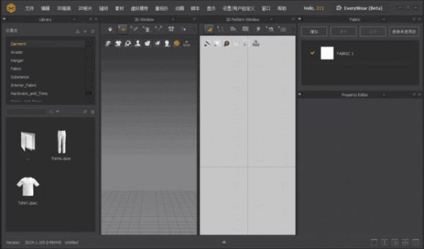 Marvelous Designer 三维服装设计软件 2025.0.133 中文破解版(图1)