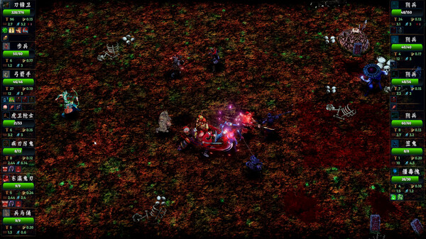 破鬼军团（Ghostbreaker Corps）免安装中文版下载(图5)