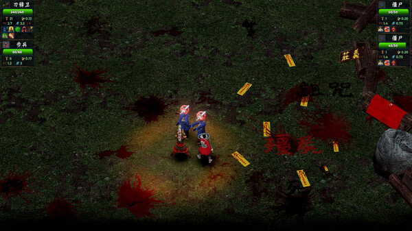 破鬼军团（Ghostbreaker Corps）免安装中文版下载(图2)