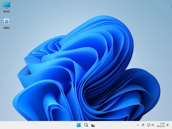 Windows 11 LTSC 优化版（2025.03.27）下载(图1)