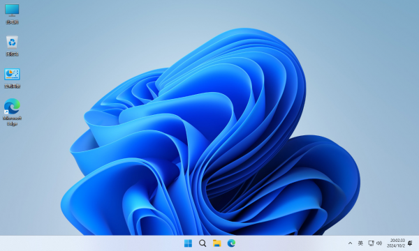 不忘初心 Windows11 LTSC2024 (26100.3775) x64 纯净版 精简版 (2025.4.9)下载(图1)