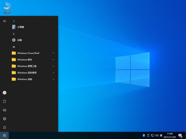 不忘初心 Windows10 LTSC2021 (19044.5737) x64 深度精简版 (2025.4.10)下载(图1)