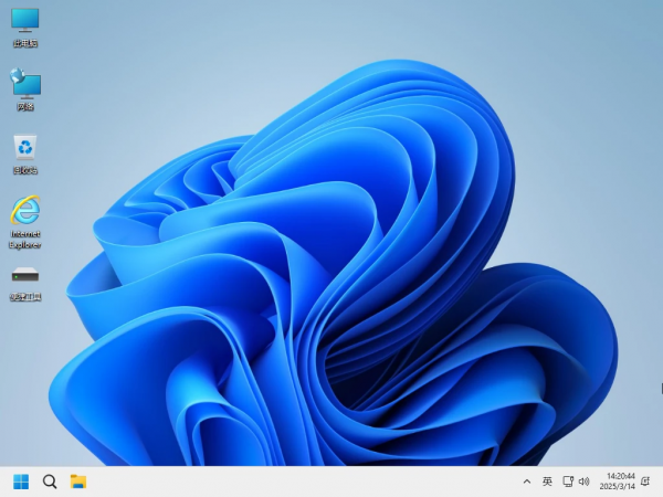 Windows 11 24H2 Pro 26100.3775 轻度精简版 二合一 - 小修 [1.75G]下载(图1)