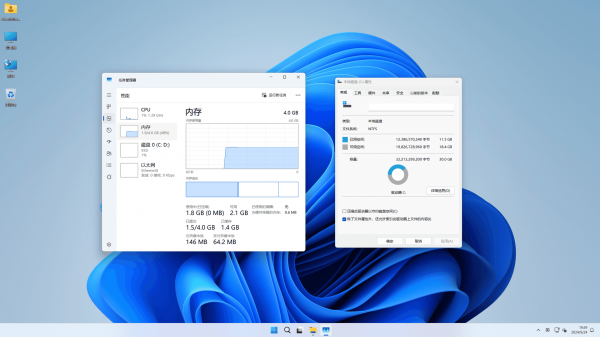 Windows 11 企业版G 64位 优化版系统 （2025.03.27）下载(图1)