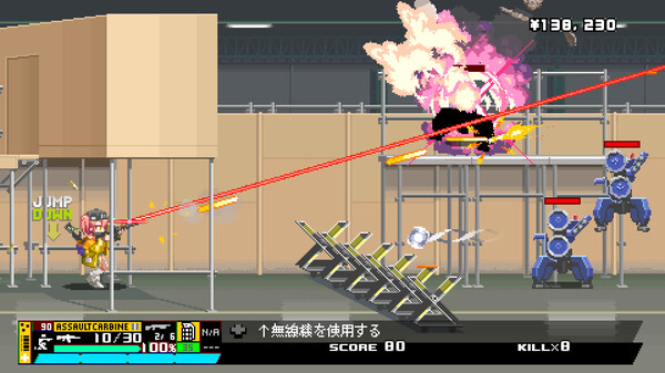 硝基特快 v1.0.0（Nitro Express）免安装中文版下载(图6)