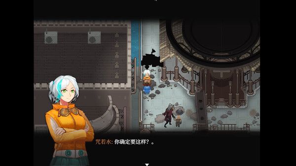荒镇 返家 v1.0.0（Absurd story）免安装中文版下载(图3)
