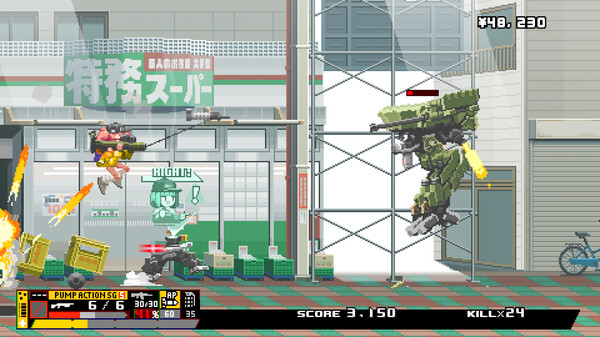 硝基特快 v1.0.0（Nitro Express）免安装中文版下载(图5)