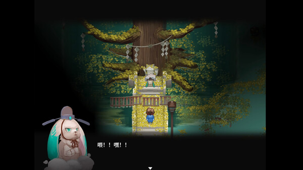 荒镇 返家 v1.0.0（Absurd story）免安装中文版下载(图4)