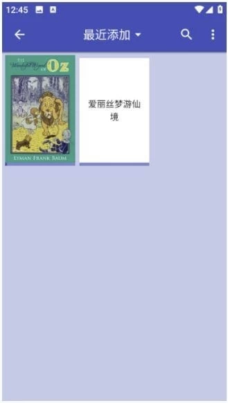 FBReader 手机阅读器 Premium v3.8.11 修改版 【大小：69.01MB】(图1)