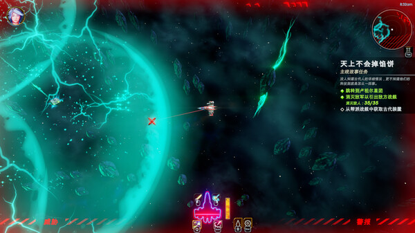 轮回的瓦尔基里 Build.18483625（Reality Break）免安装中文版下载(图5)