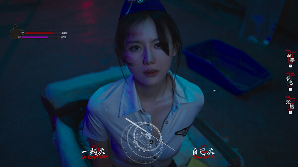 消失的航班，还有她她她！Build.18541931（Lost in the secret!）免安装中文版下载(图2)