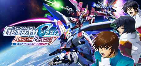 机动战士 GUNDAM SEED 激斗命运 复刻版 v1.0.1（MOBILE SUIT GUNDAM SEED BATTLE DESTINY REMASTERED）免安装中文版下载(图1)