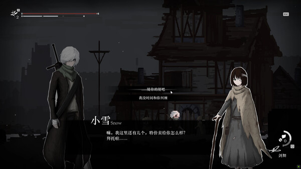 祝福：第一幕 v1.0.0（Blessing Part I）免安装中文版下载(图4)
