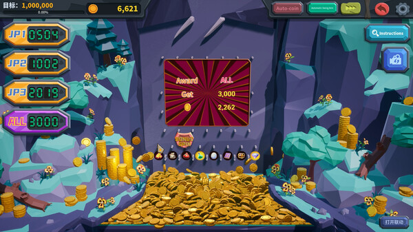 推币勇者 v0.1.5.000（Coin Push RPG）免安装中文版下载(图3)
