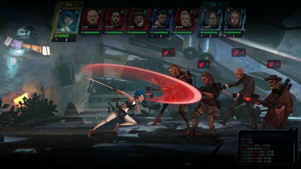 黄昏特工小队（Twilight Wars）免安装中文版下载(图3)