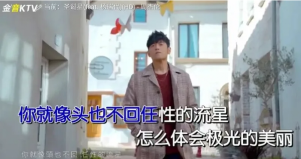 【爱唱KTV v2.16.58】【手机安卓】全平台免费K歌神器【70.1M】(图1)