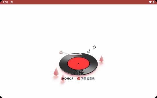 网易云音乐荣耀版 v9.0.40 去广告解锁会员破解版/网易云音乐 v1.6.40 荣耀定制版【186M】(图1)
