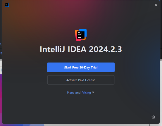 Idea2024.2.3安装及破解教程(图1)