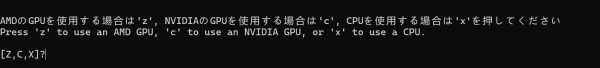 去视频马赛克神器 201稳定版 支持N卡/A卡 搭载最新去除模型(图2)