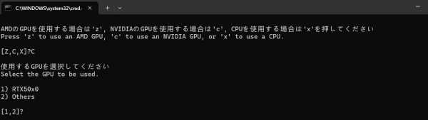 去视频马赛克神器 201稳定版 支持N卡/A卡 搭载最新去除模型(图3)
