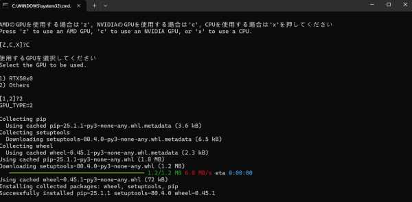去视频马赛克神器 201稳定版 支持N卡/A卡 搭载最新去除模型(图4)