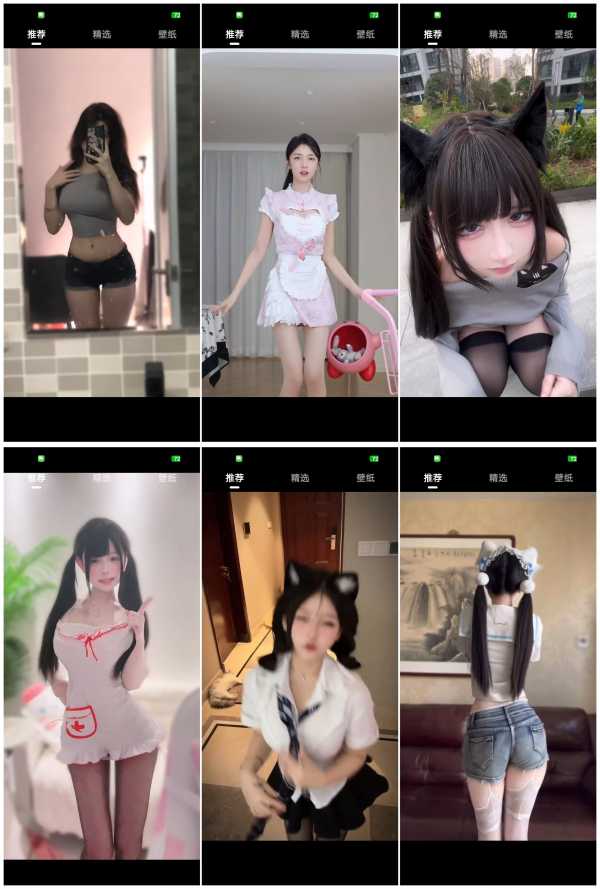 安卓端 LookGirl v1.0 免费纯洁版 精选全平台的颜值、舞蹈、才艺短视频 [11.9M](图1)