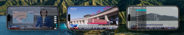 【安卓】YourTV 1.8.8 无广告清爽版 —— 全家人的高清电视直播神器，去广告、频道全、播放流畅！【11.6MB】(图1)