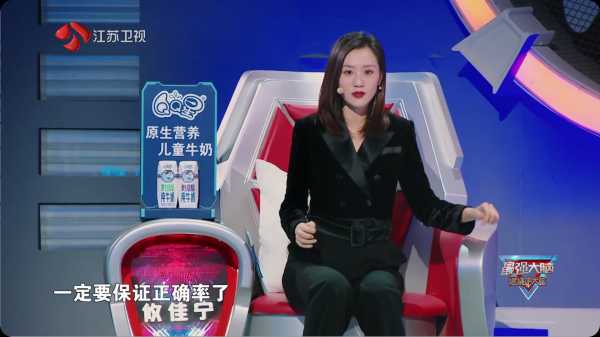 【安卓TV】电视直播v1.0.2.99|去广告，解锁高清频道无限制【22M】(图1)