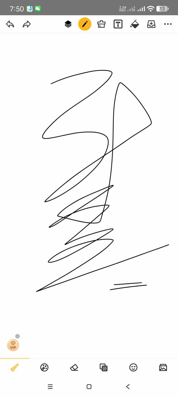 【安卓】涂鸦画图 v9.0.6 画图神器|手机绘画|vip版【20MB】(图1)