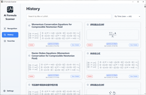 AI Formula Scanner（AI的公式OCR识别） v0.1 电脑版 [5MB](图3)