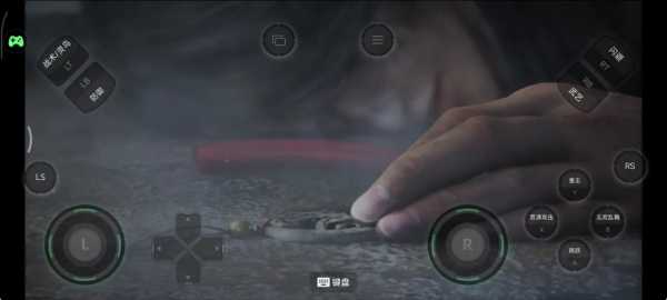 [TV][PC][安卓][平板][mac]格来云游戏纯净无广高清版[25.4MB](图8)
