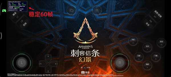 [TV][PC][安卓][平板][mac]格来云游戏纯净无广高清版[25.4MB](图23)