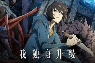 漫画[我独自升级]完结版合集【PDF】5.81G(图1)