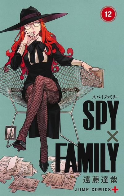 【漫画】【间谍过家家】【远藤达哉】【连载中】【1-121话】【PDF】【4.19GB】(图1)
