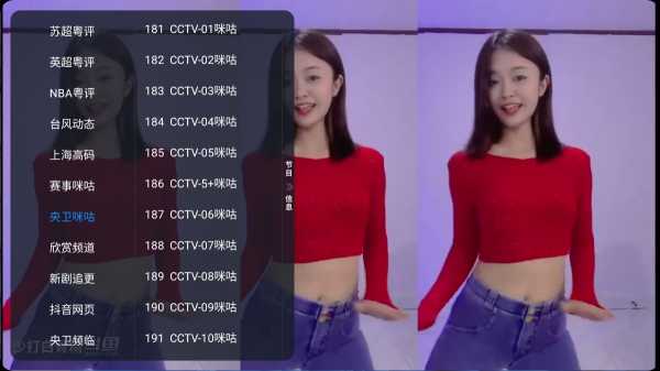 小苹果影视TV版v1.6.0 修改优化纯净版/内置数十条优质线路(图2)