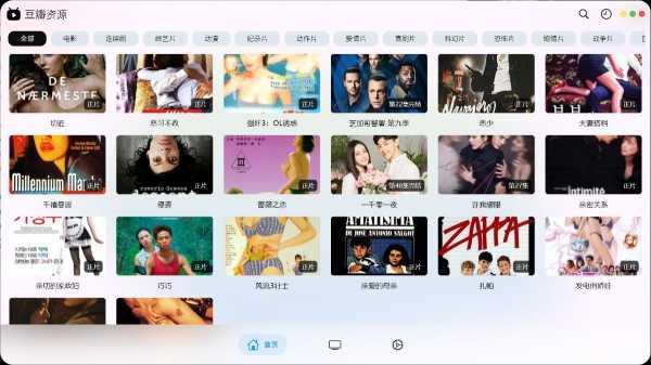 【安卓丨PC】小猫影视CatVodv2.5.9-1 PC 版、安卓版 | 内置播放源(全网影视+听书)(图1)